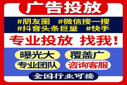 信息流托管在金融行业的应用案例