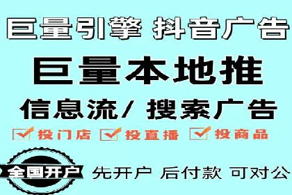 百度竞价广告案例研究：如何实现转化率的大幅提升
